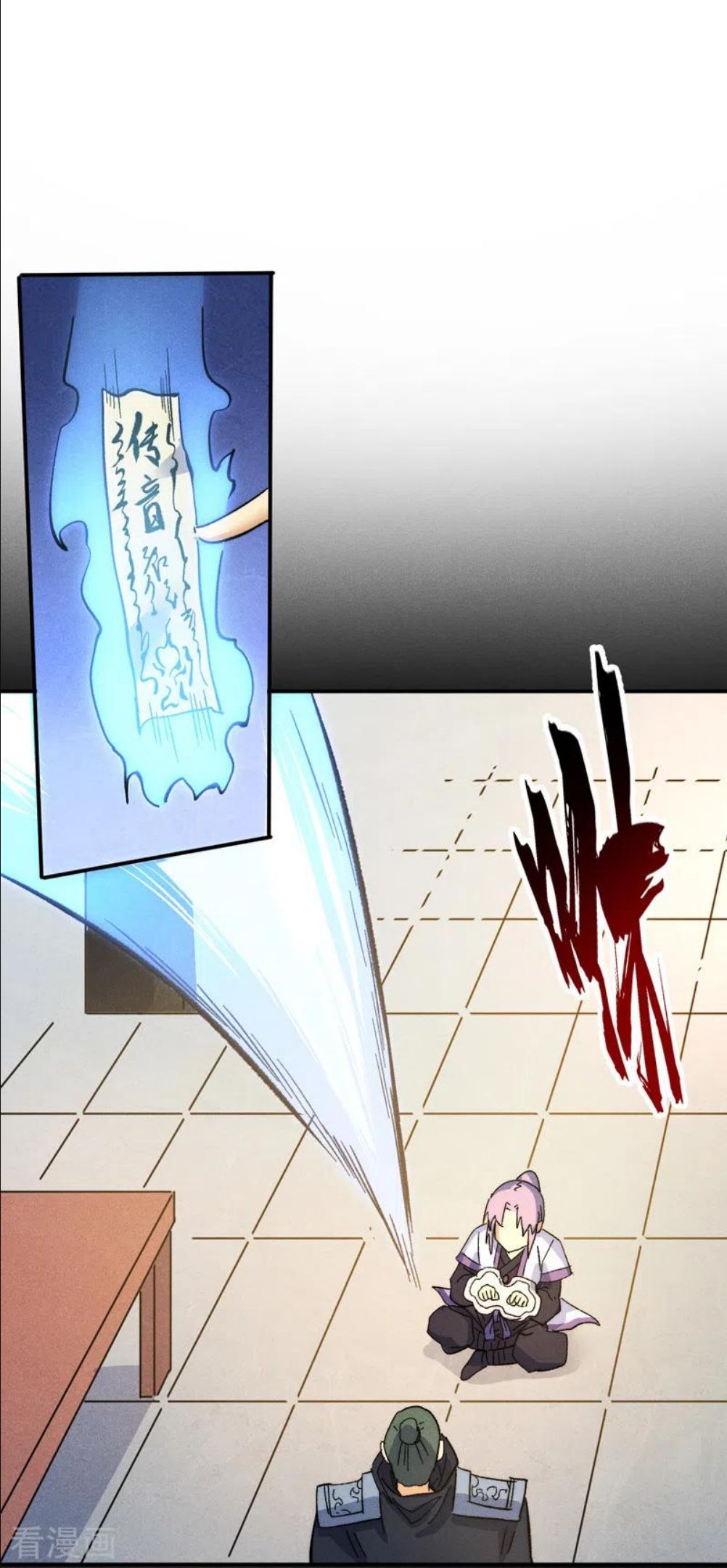 第81话 就是他打我1