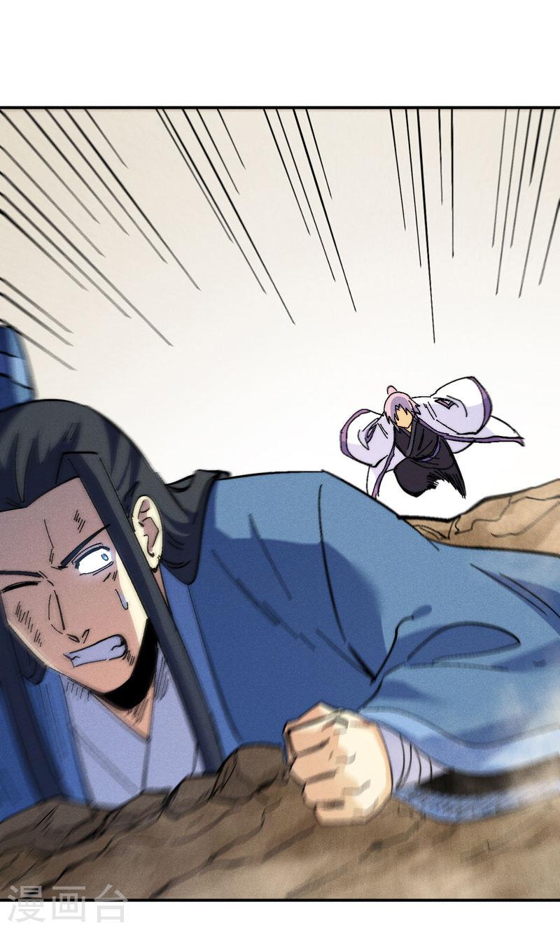 第155话 礼物4