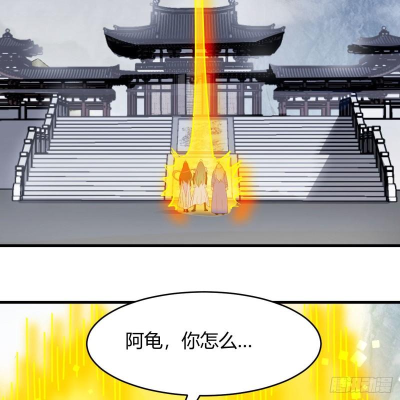 连更第八天！2