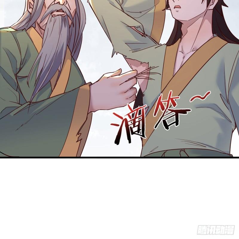 连更第十八天！2