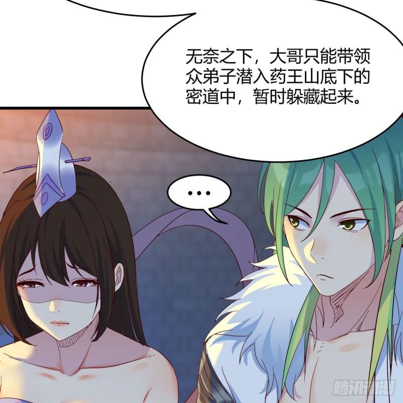 连更第十二天！4