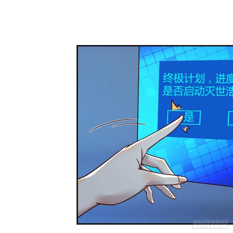 千钧一发2