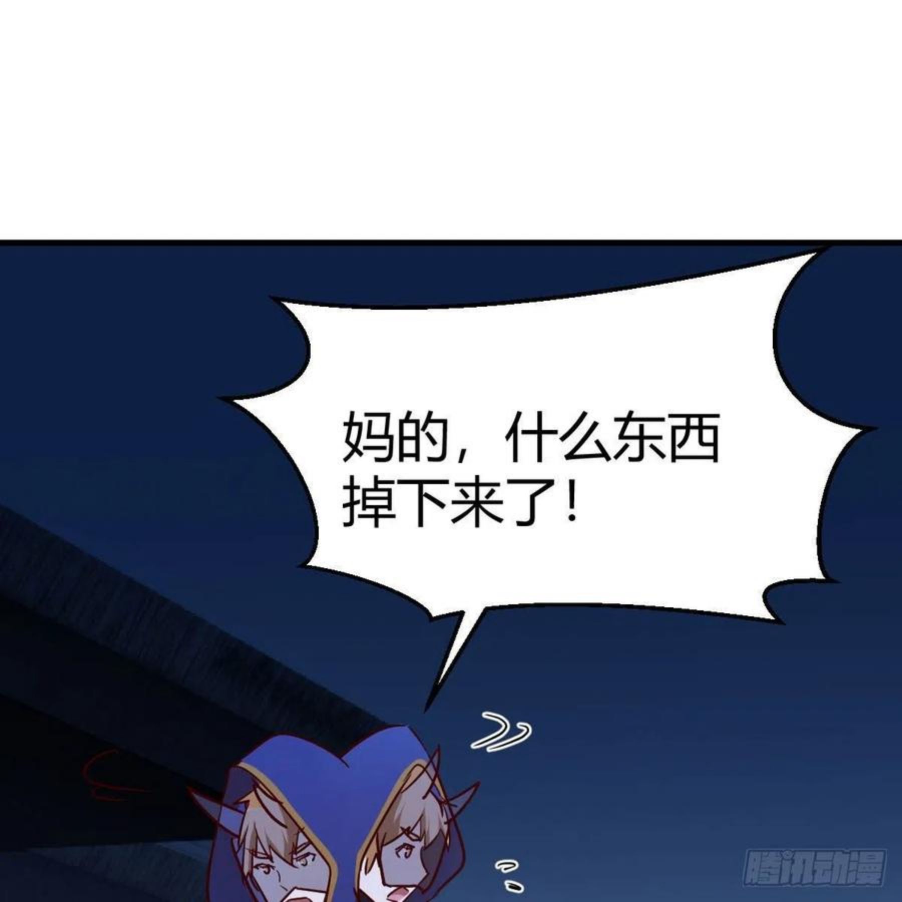 小菜一碟4