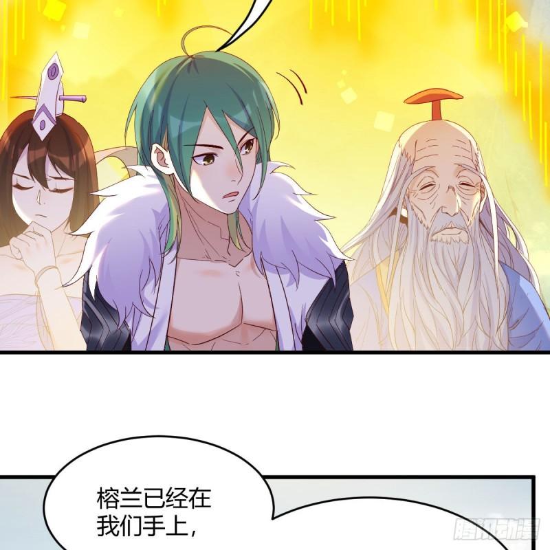 连更第八天！3