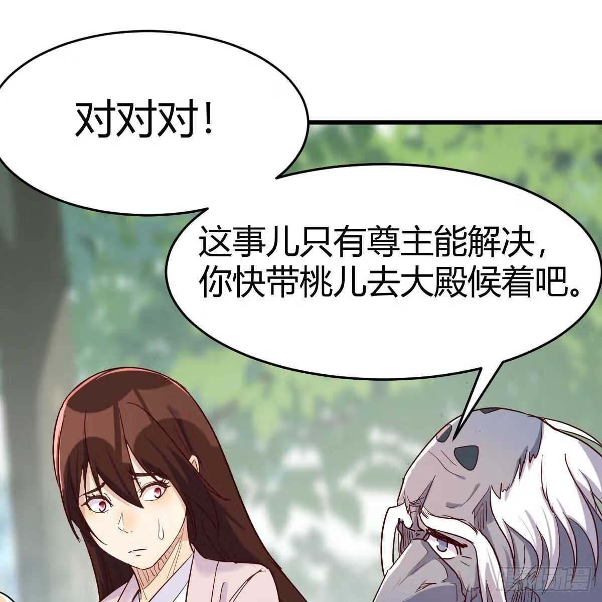 阿龙说得对！1