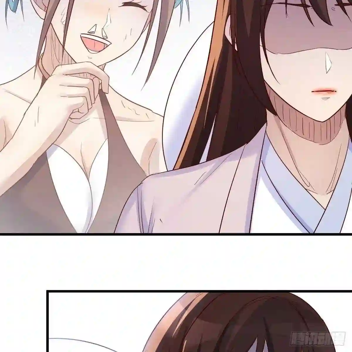 有种你进来啊！1