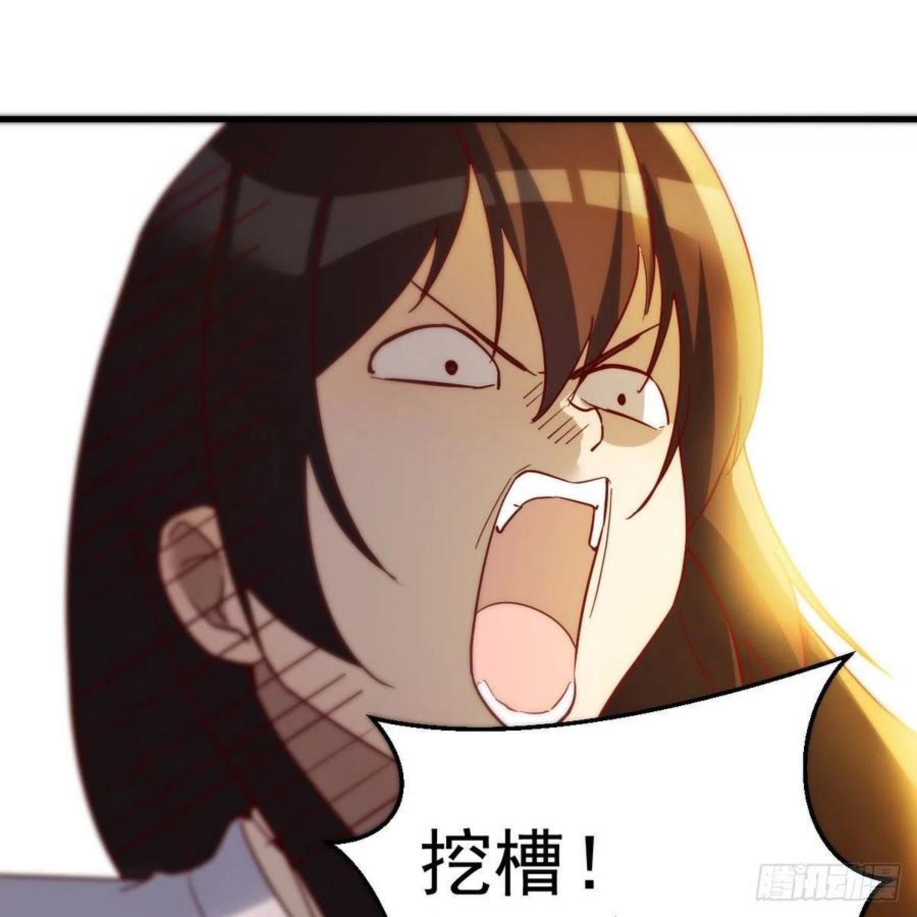 设法救桃儿2