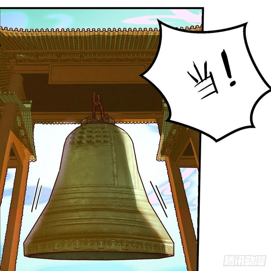 世界壁障1