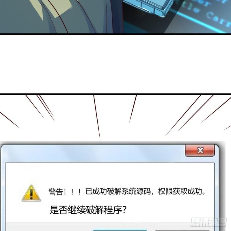 连更第二十天！4