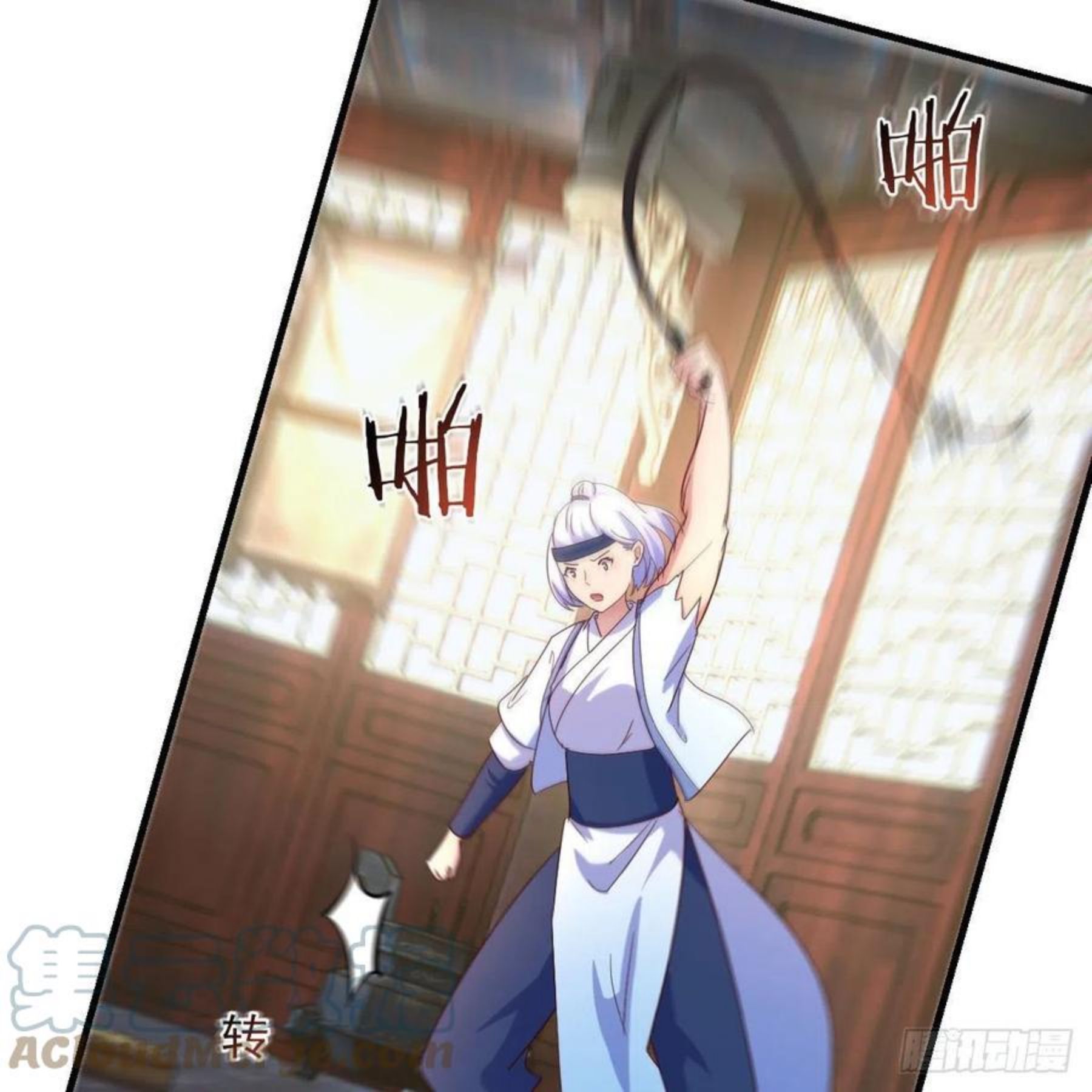 最佳疗法3