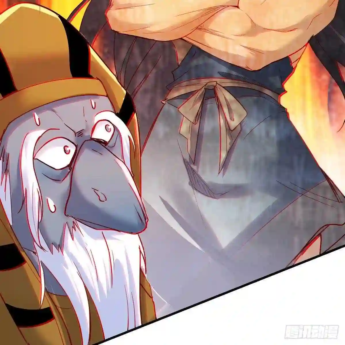 有种你进来啊！2