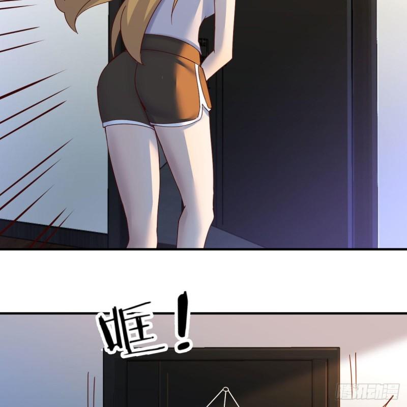 我们认识吗？3