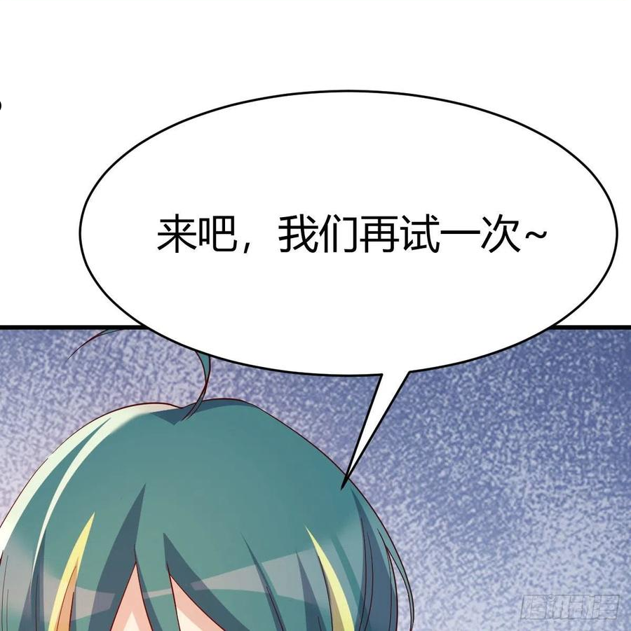 内府金丹1