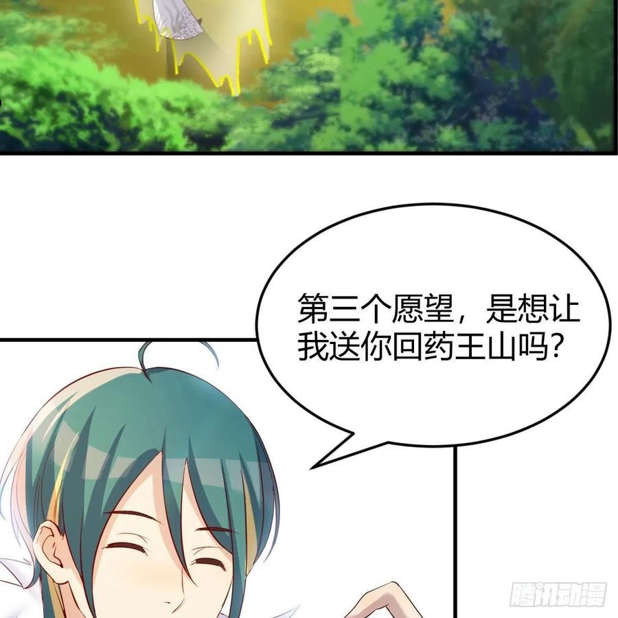 阿强助攻来了4