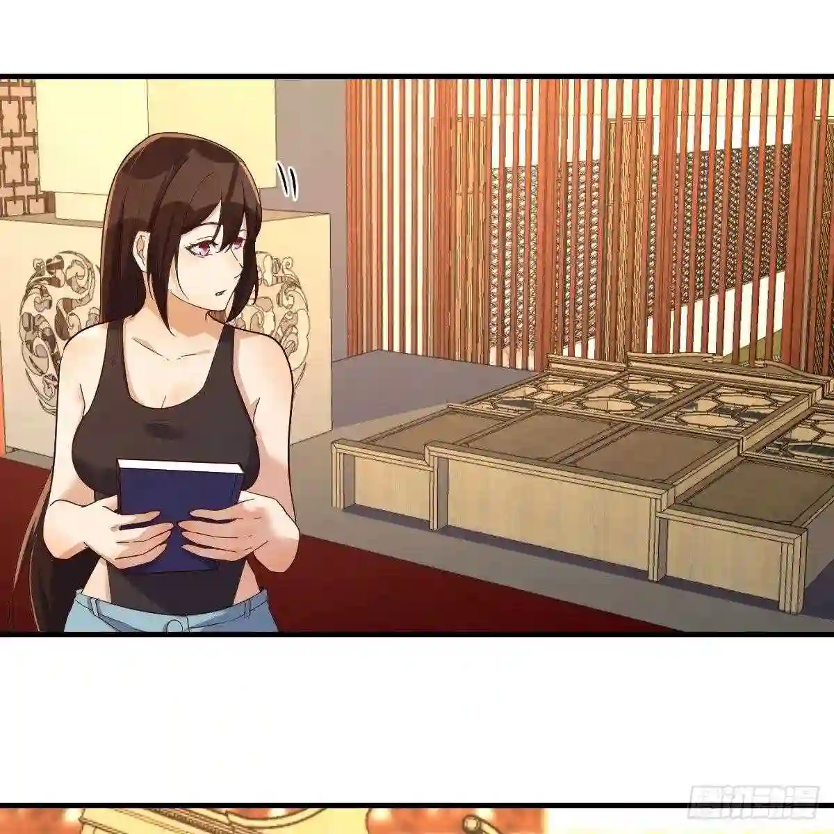 名册2