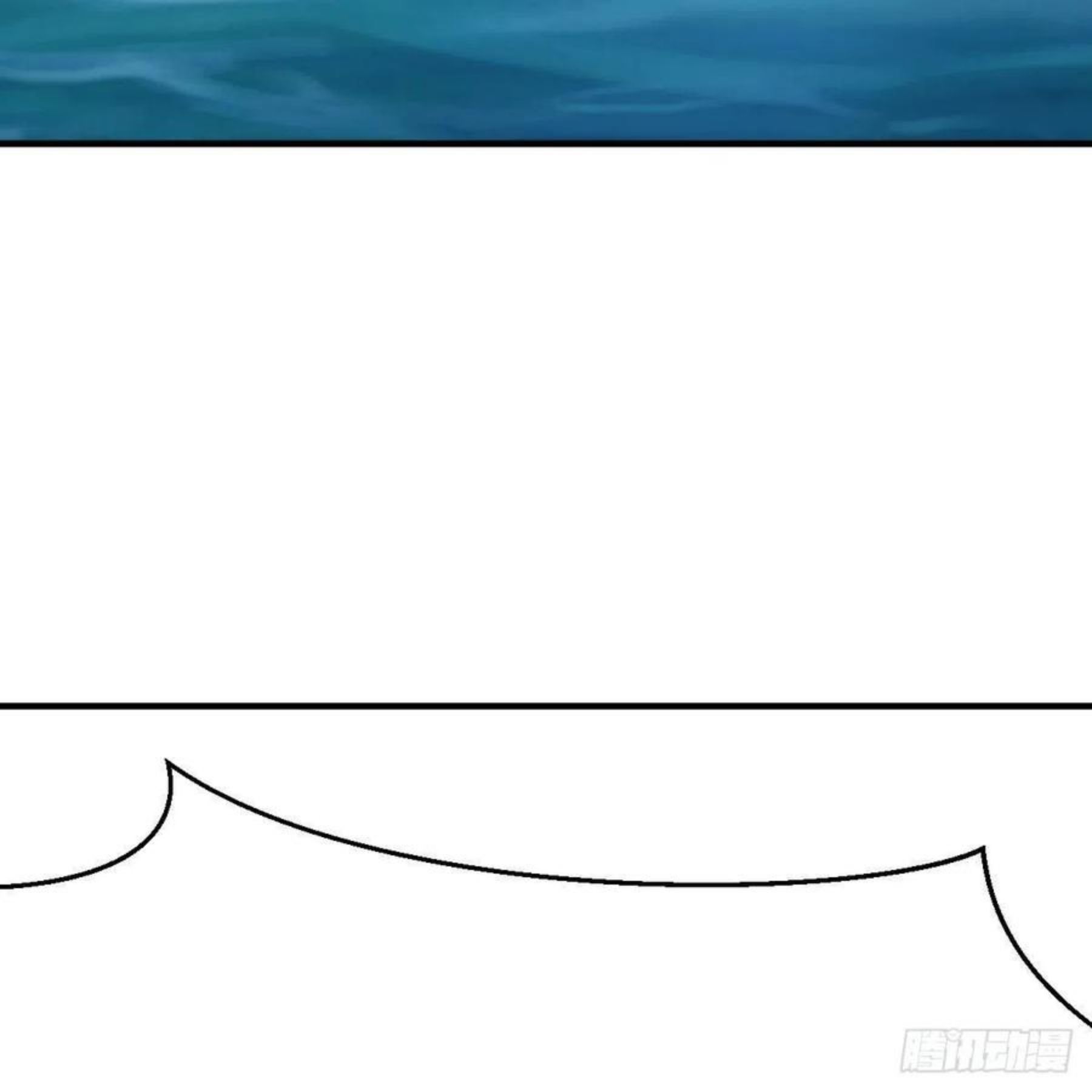 地海灵髓3
