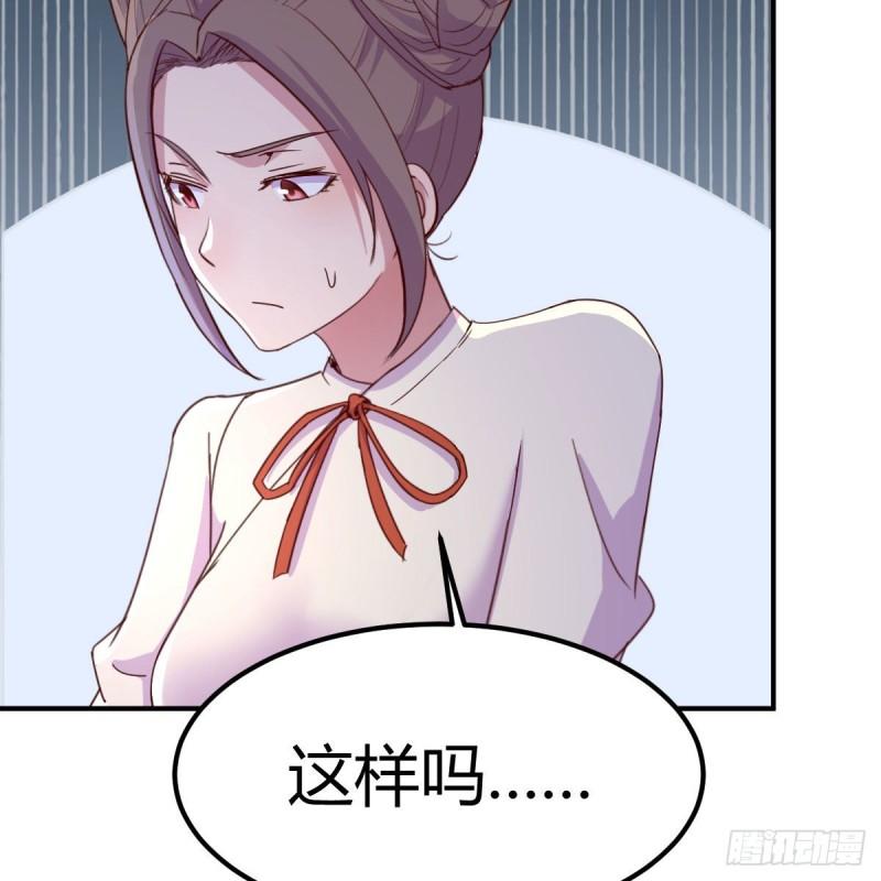 连更第五天！3
