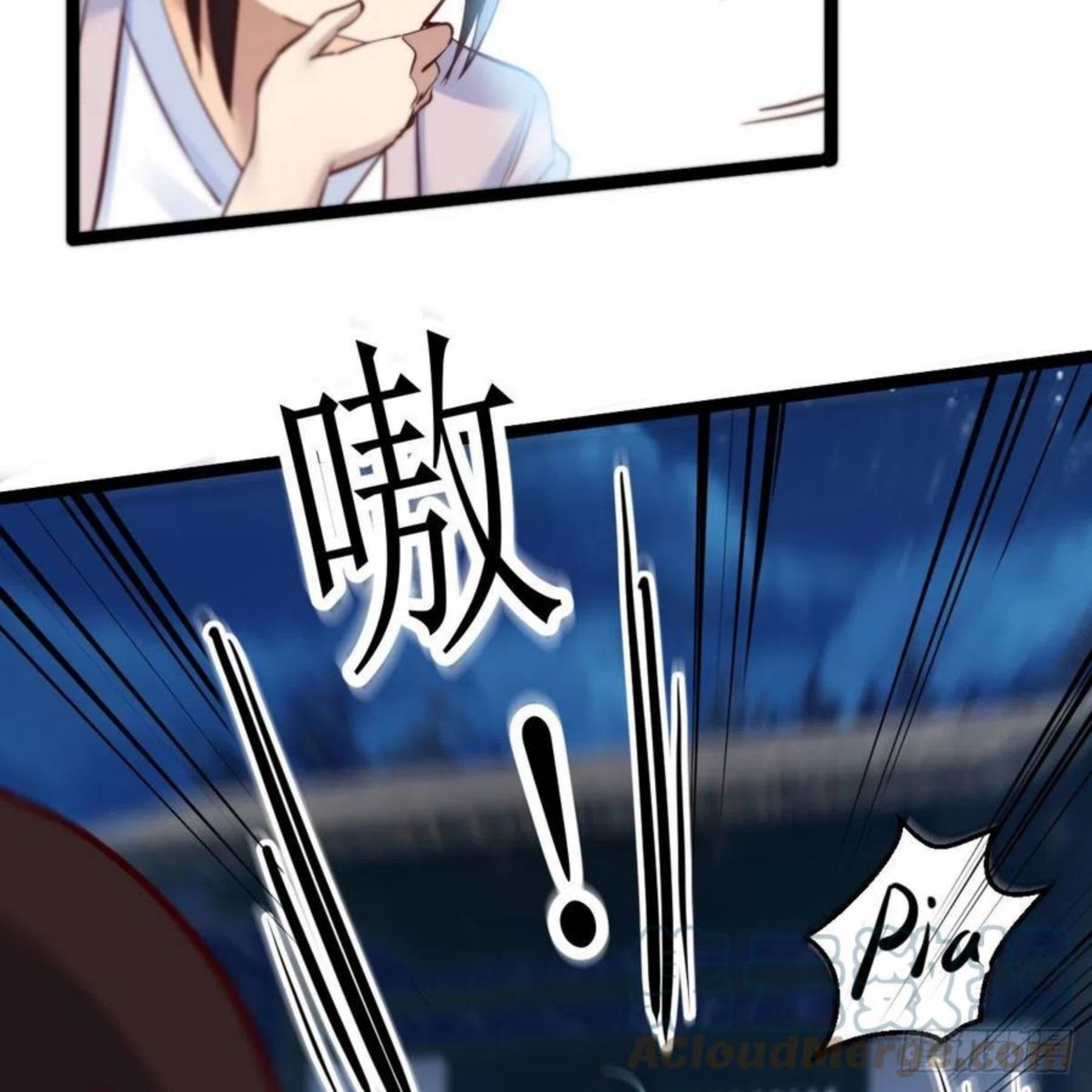 演技大赏 24