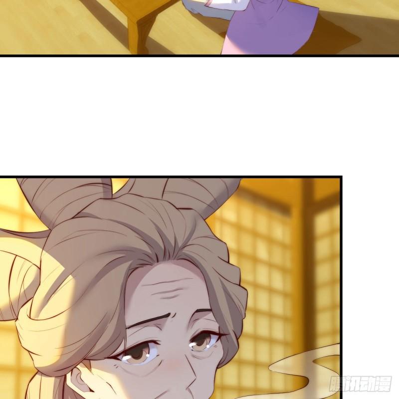 连更第六天！2