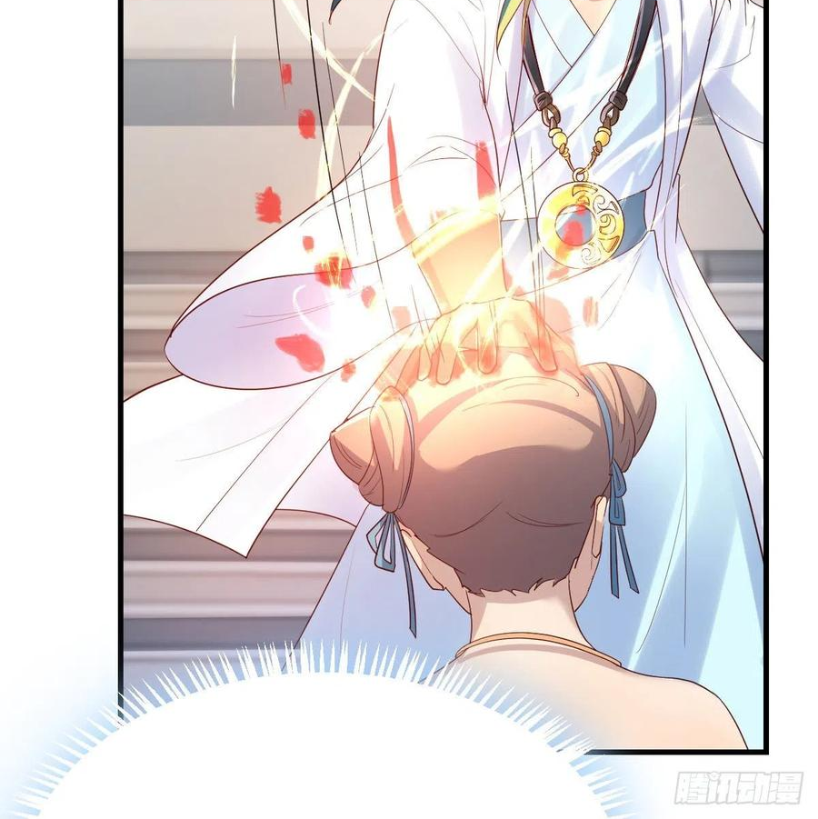 搜魂2
