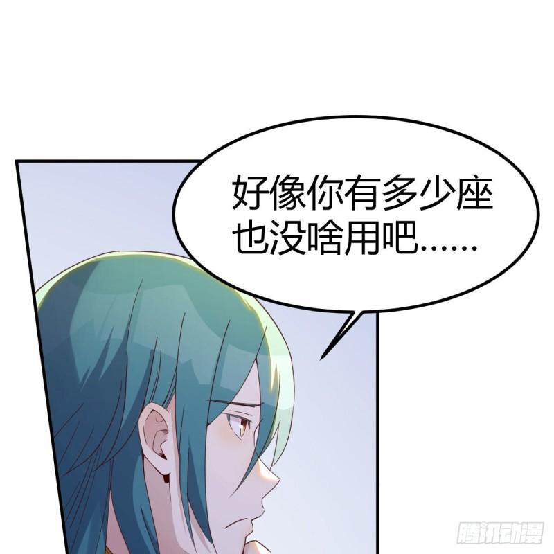 故障！警告！1