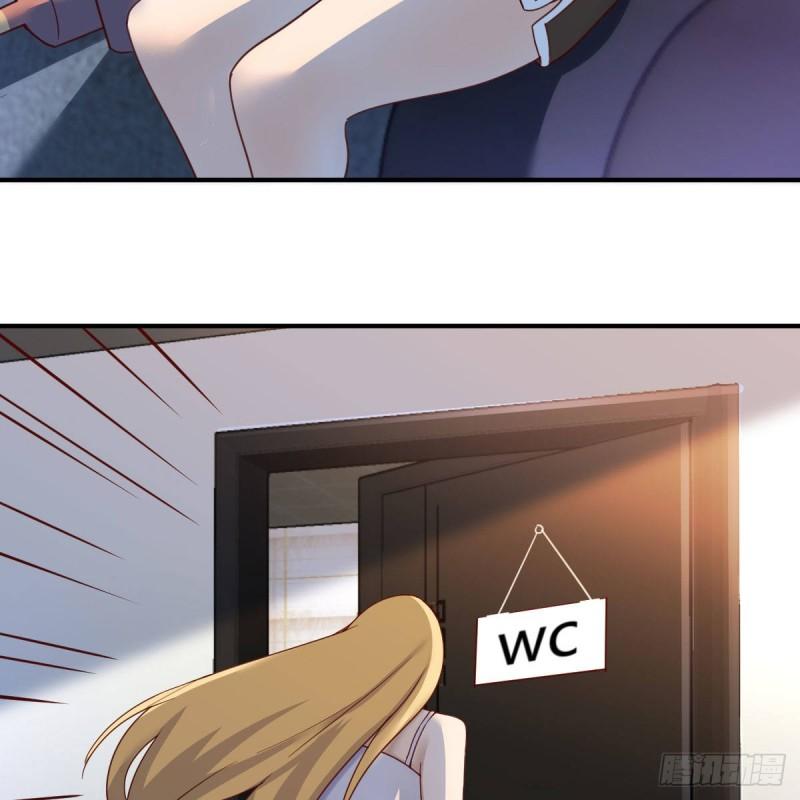 我们认识吗？2