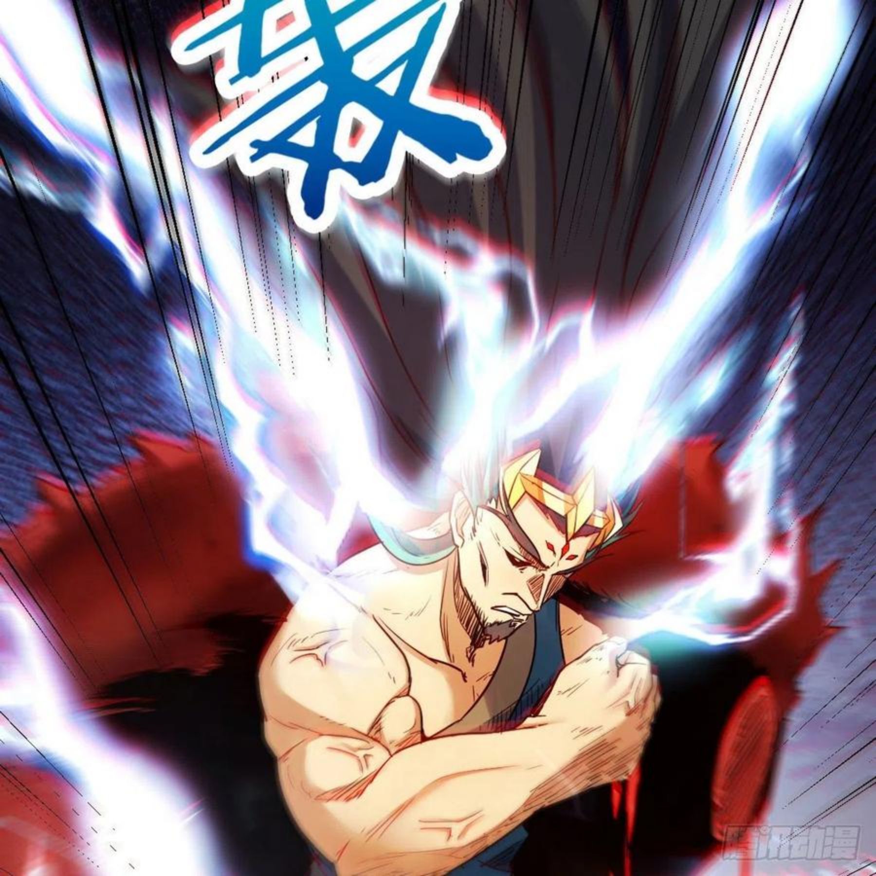 大受震撼4