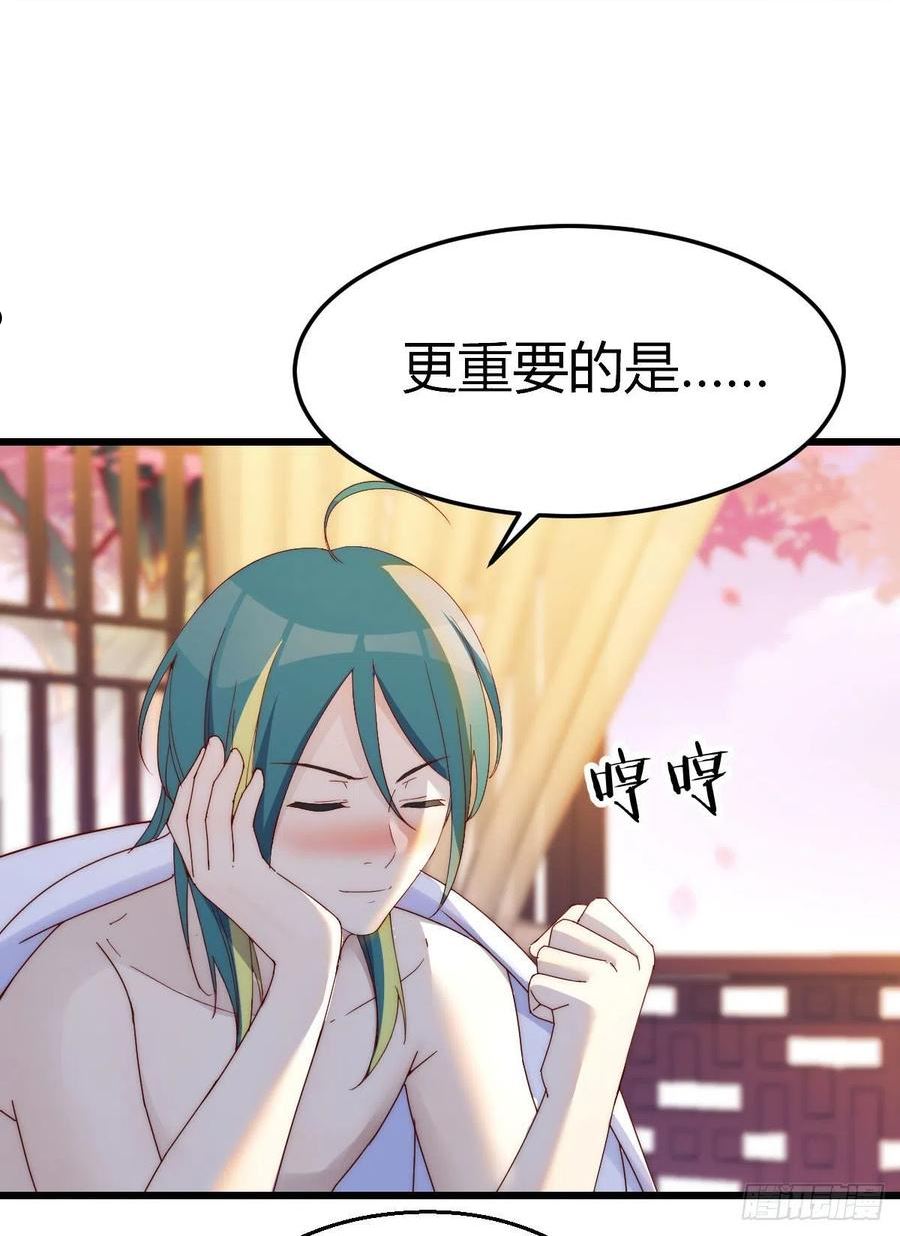 连更第一天！1