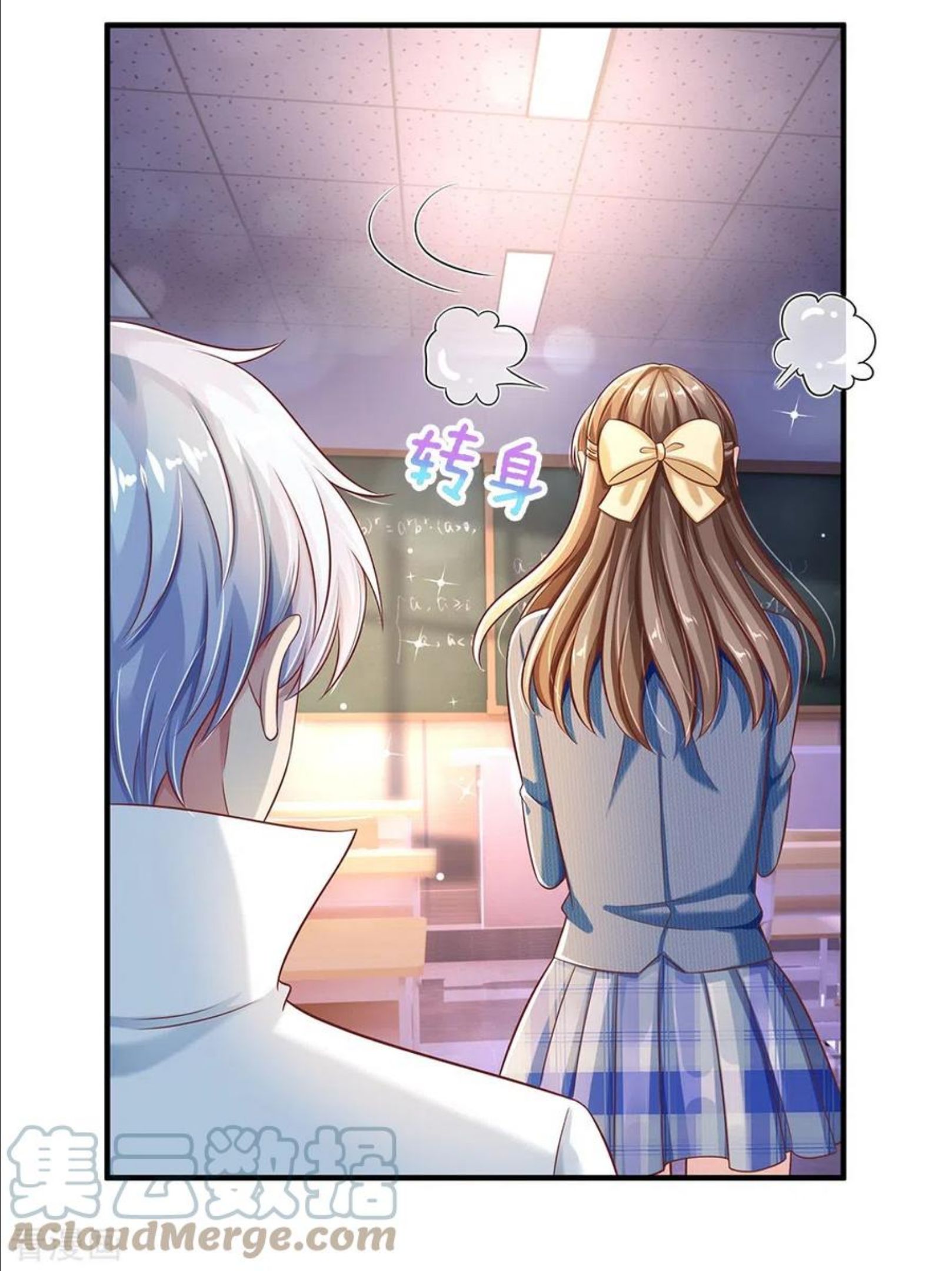 第24话 登上热门4
