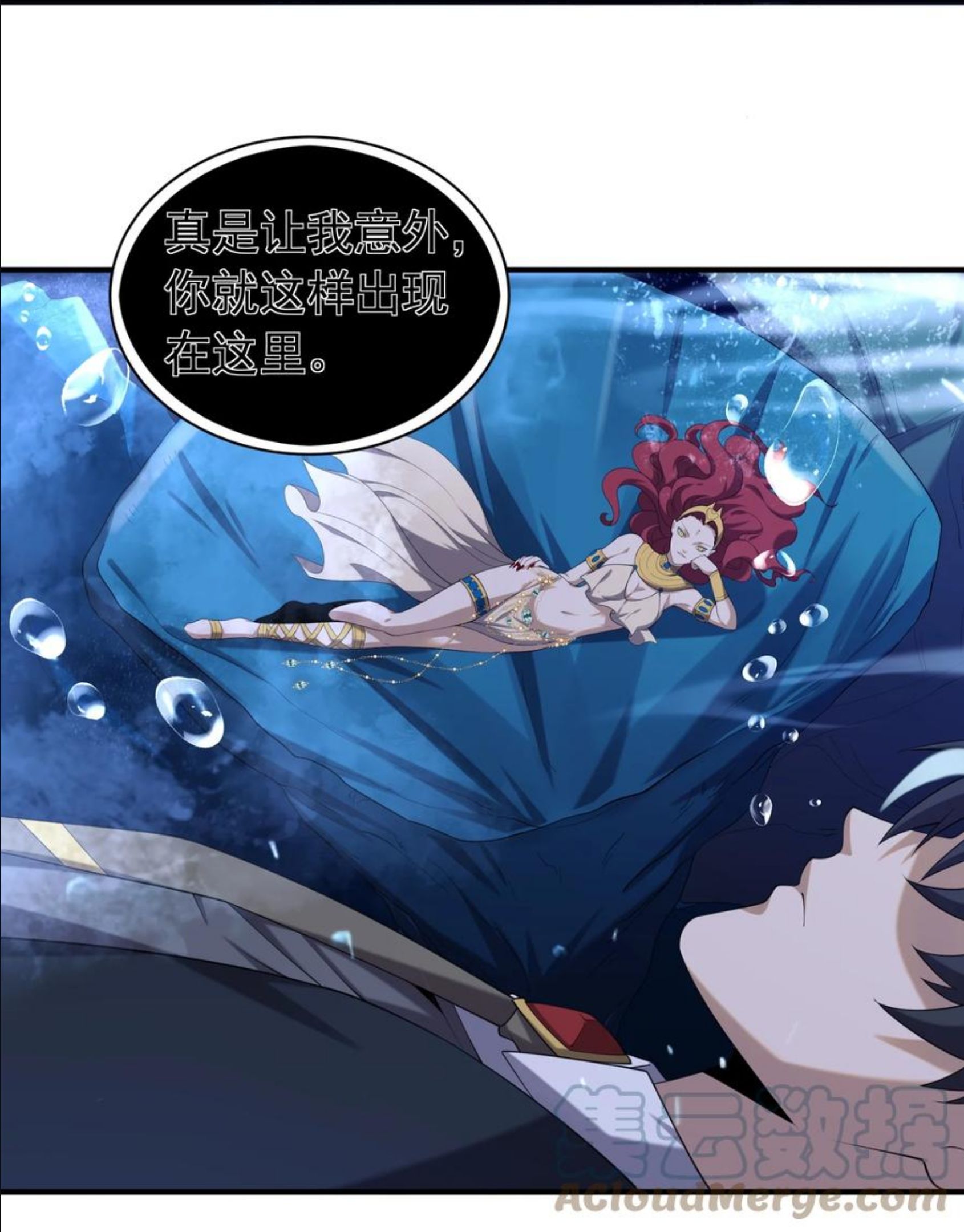041 佩特拉3