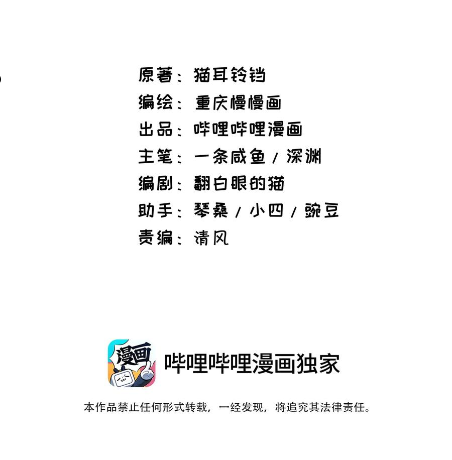 049 治疗1