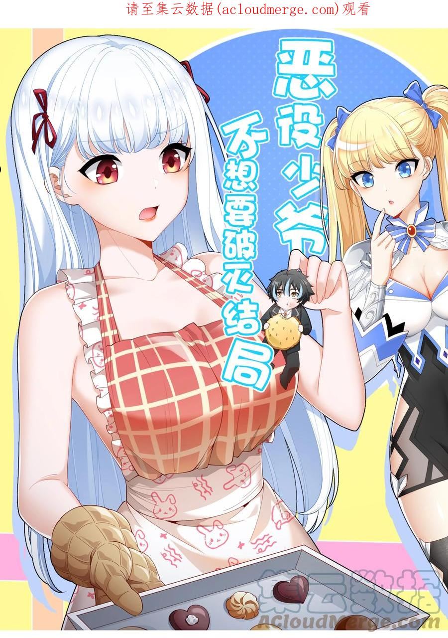 064 寄信人0