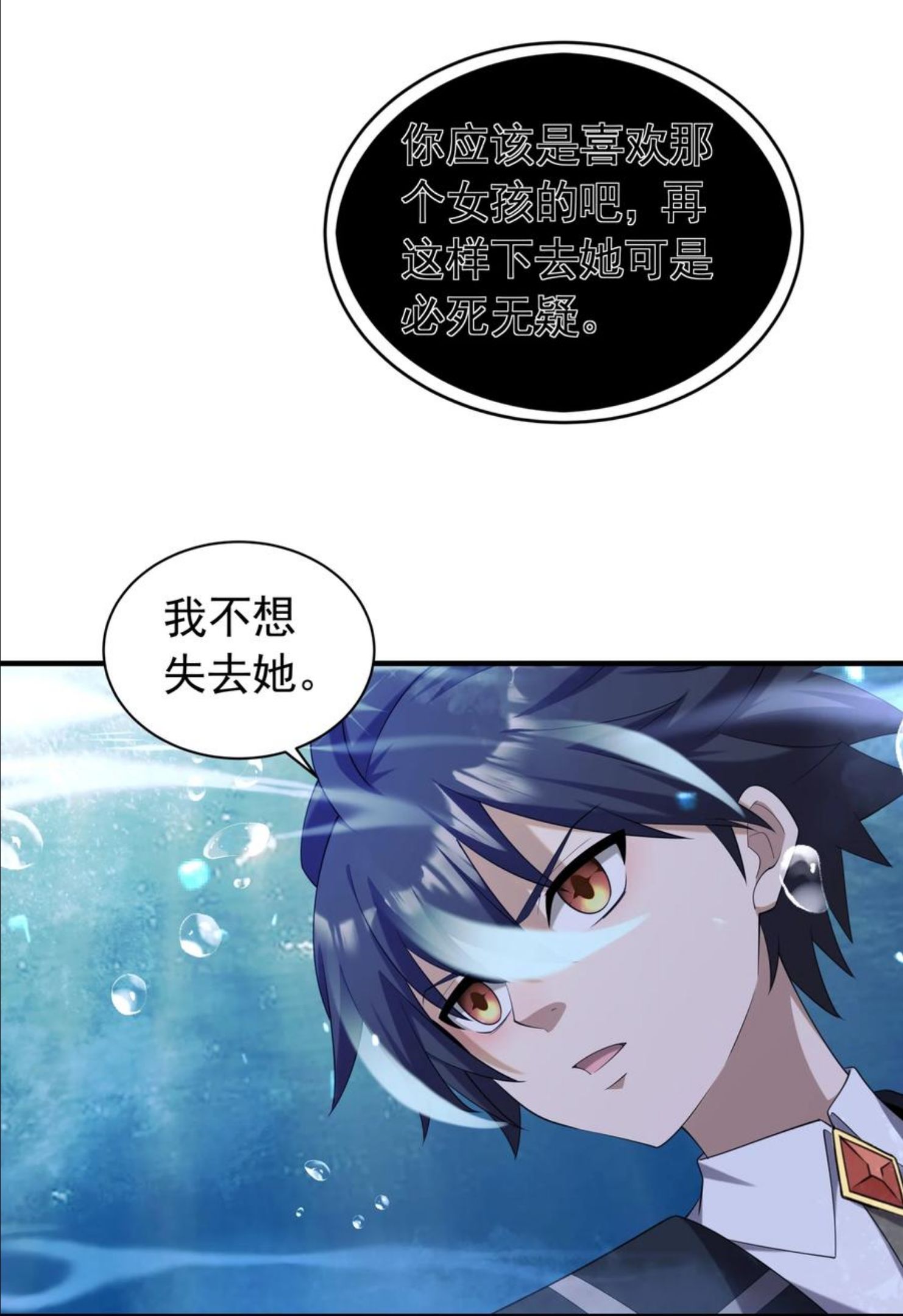 041 佩特拉4