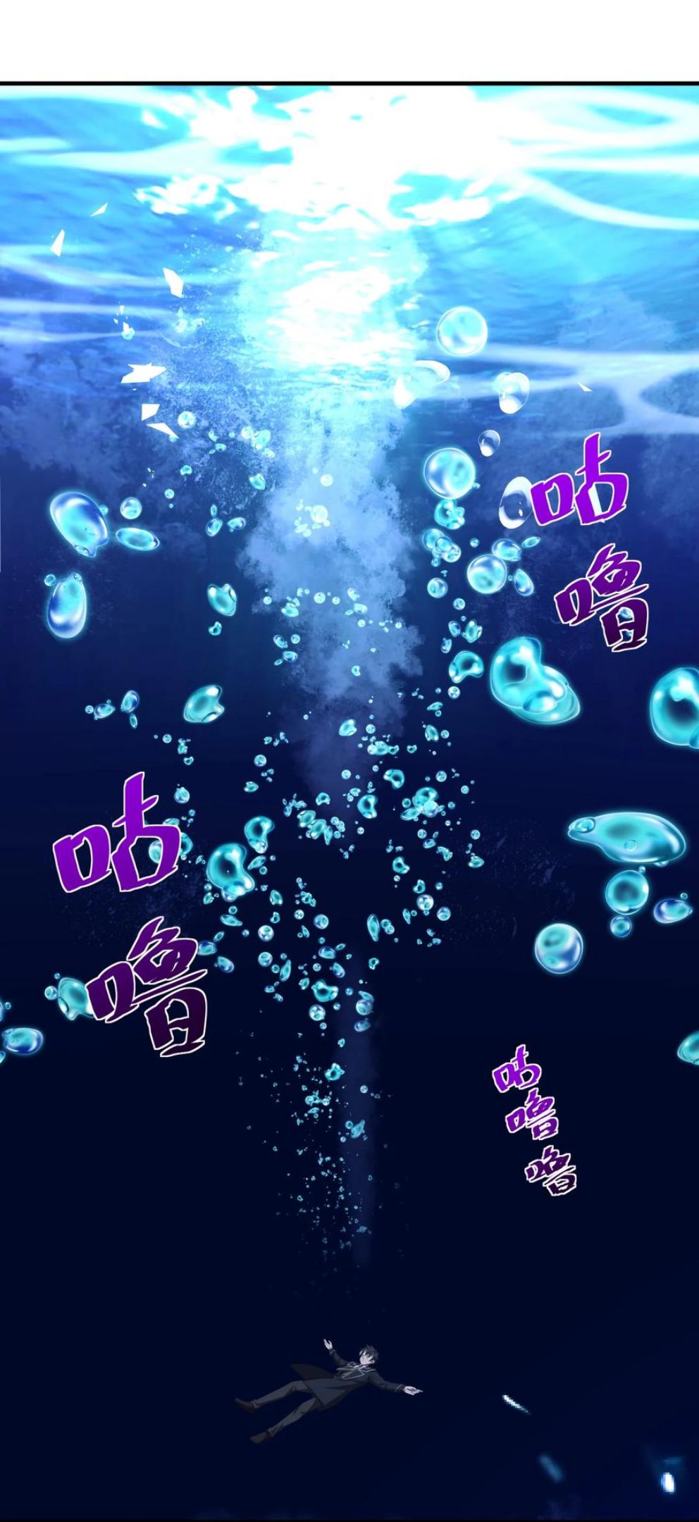 041 佩特拉2