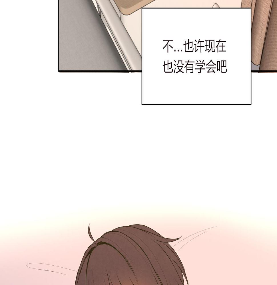 第70话 无可替代的存在3