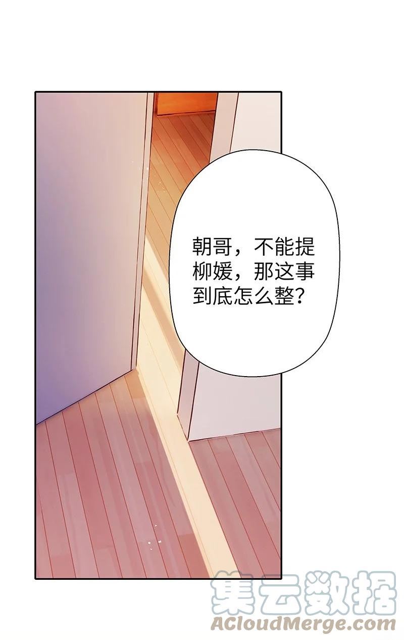 029 还挺严重2