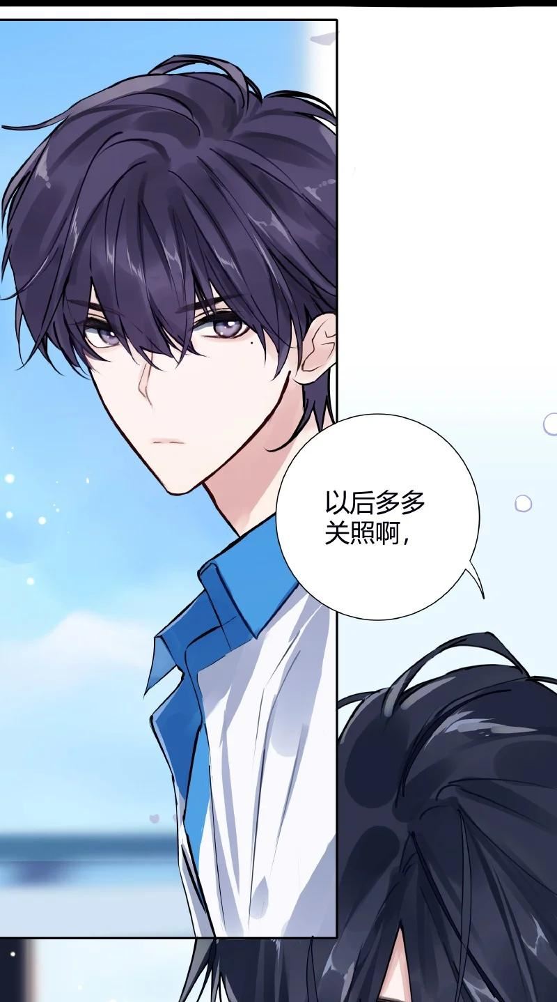 025 我的同桌1