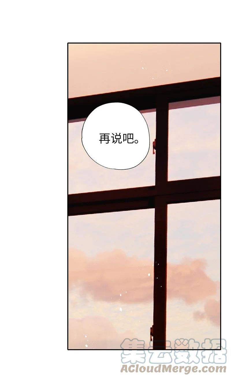 029 还挺严重4