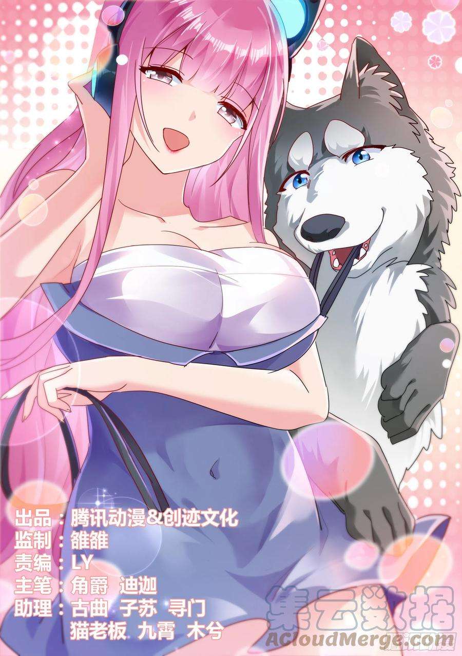 90-素颜女神0