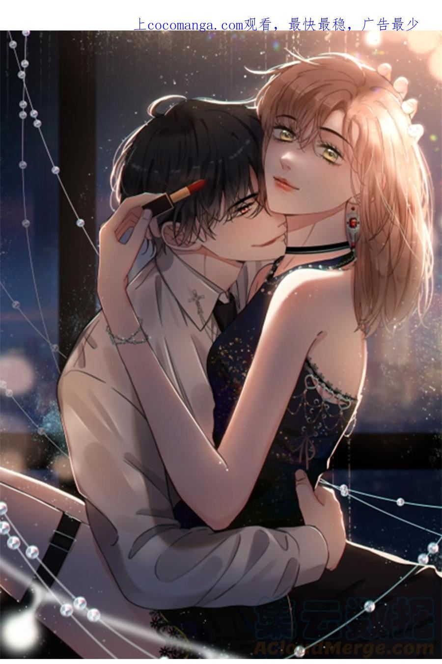 第50话 我要行动了0
