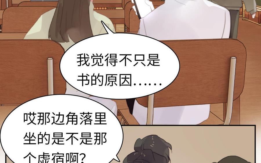 第63话 我们回家4