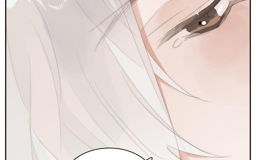 第58话 快乐的前提是伤害0