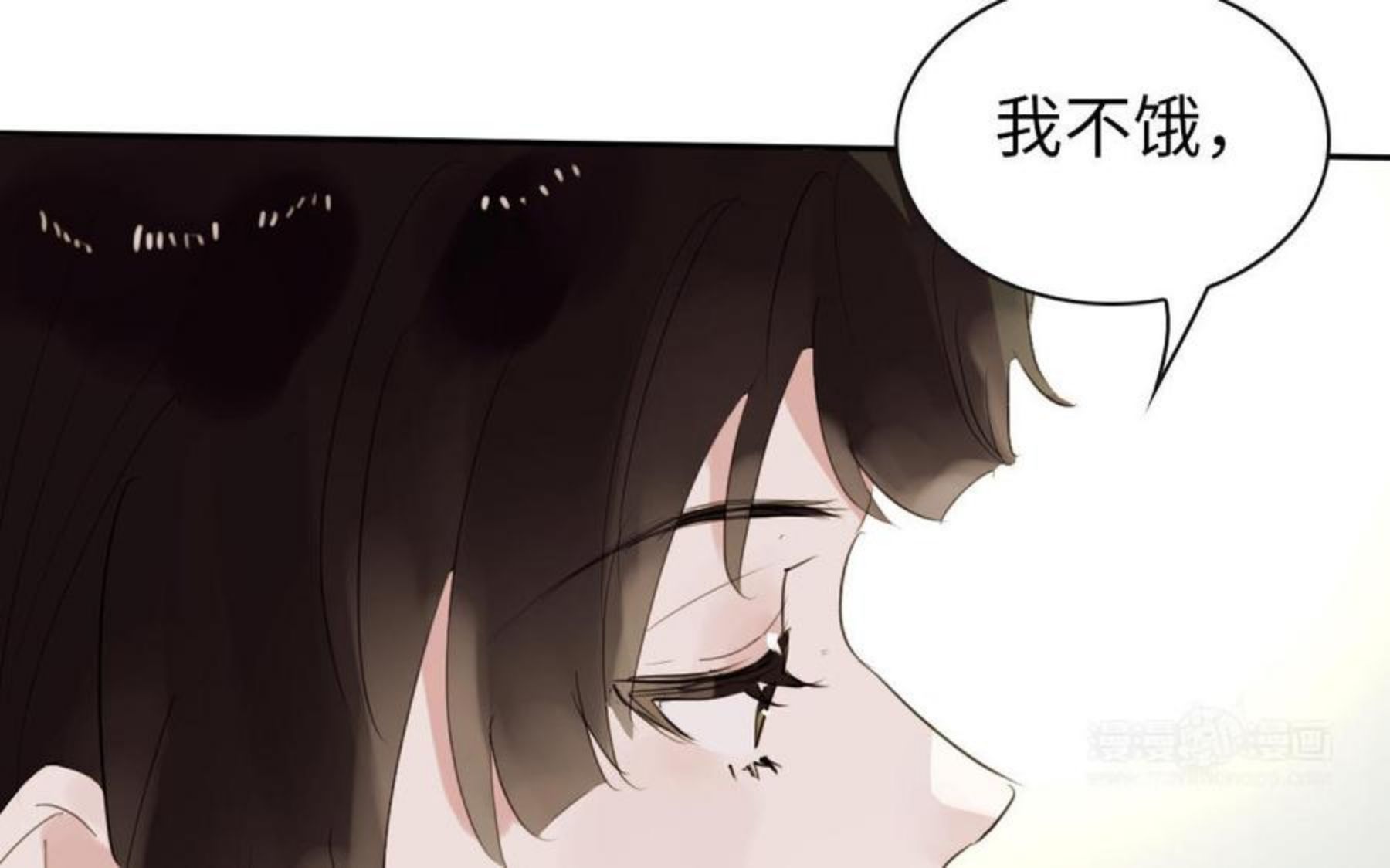 第43话 我就是你3