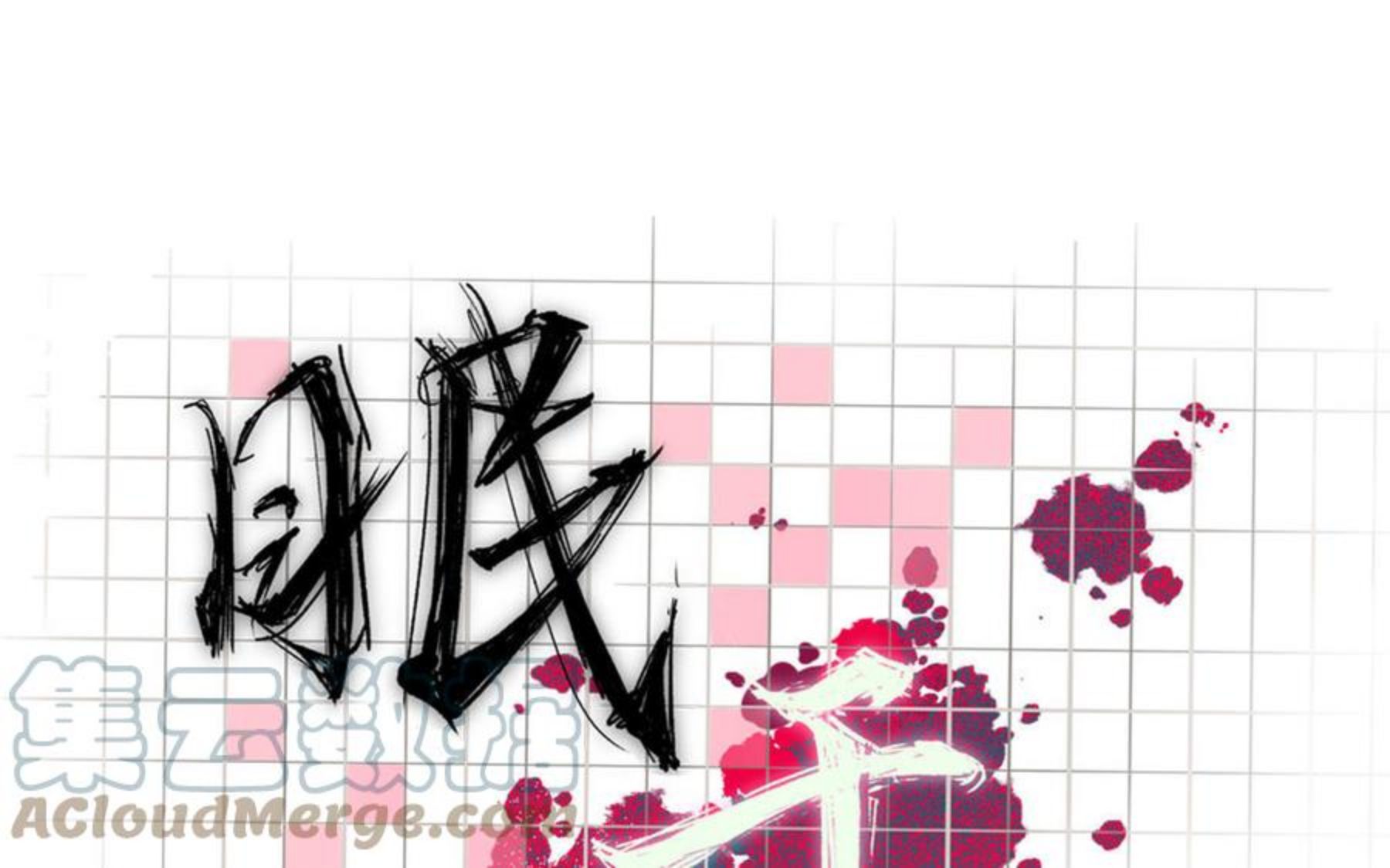 第39话 “二人世界”0
