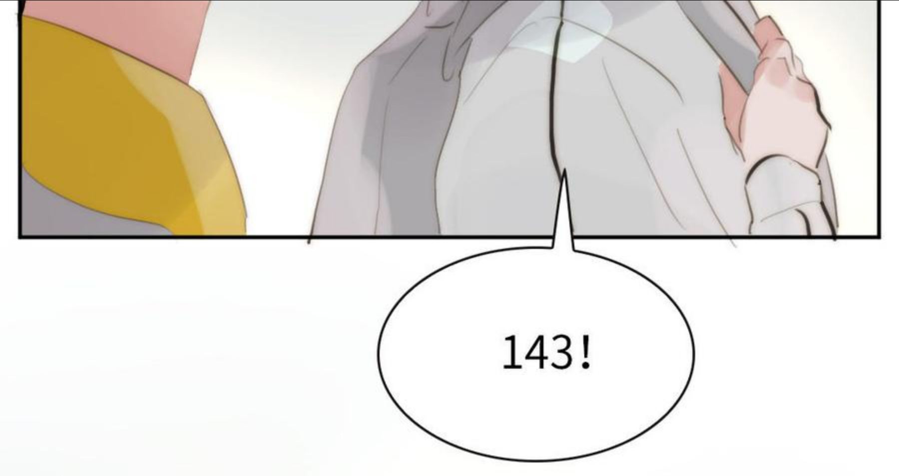 第43话 我就是你1