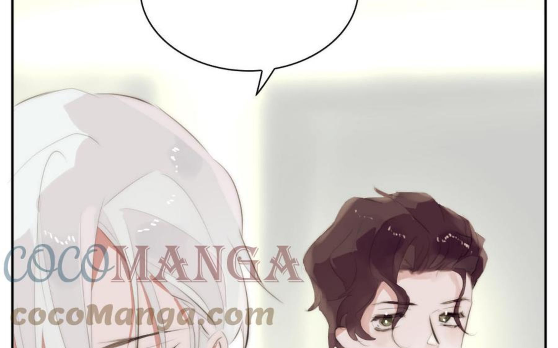 第44话 不愿走出4