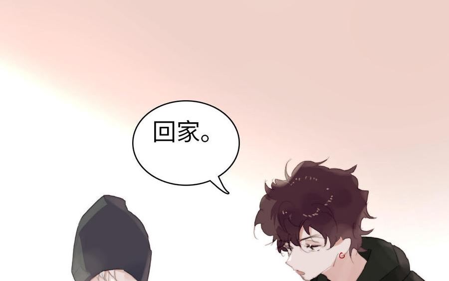 第63话 我们回家4