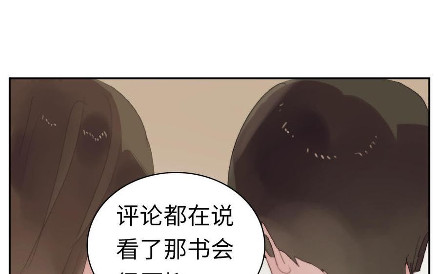 第63话 我们回家1