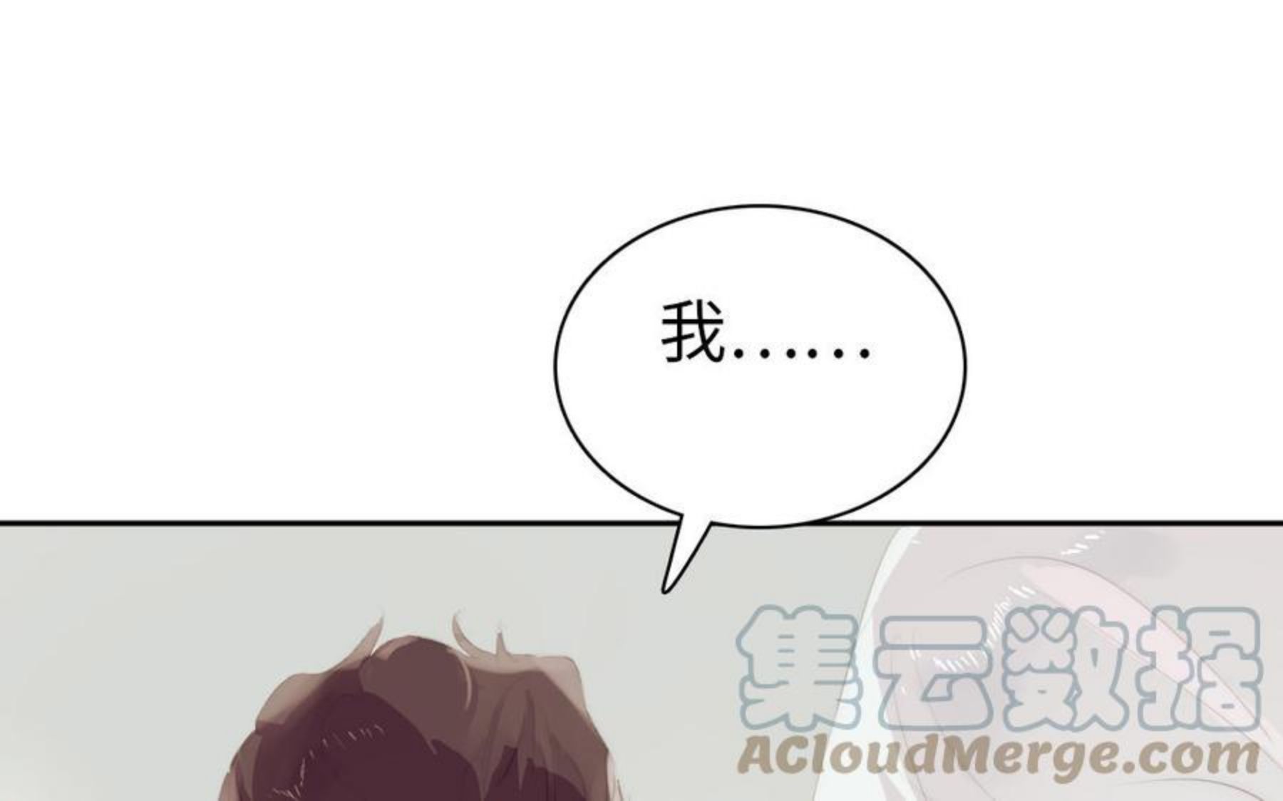 都40话 携手面对0