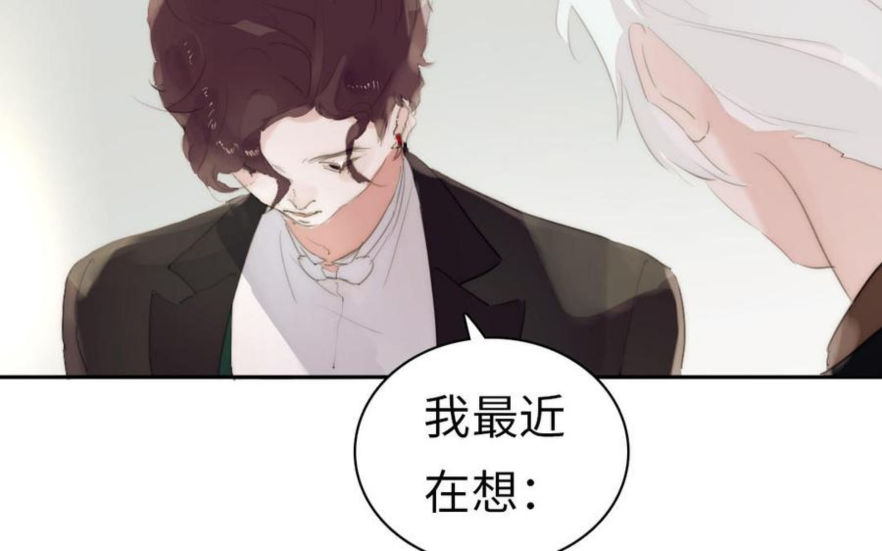 都40话 携手面对1